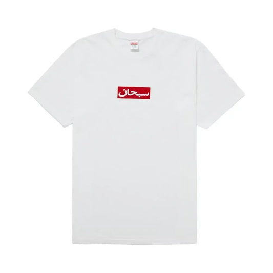 Camiseta Supreme Arabic Box Logo Branco