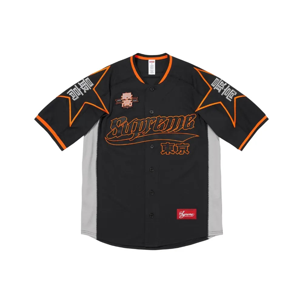 Camiseta Supreme Stars Baseball Jersey Preto